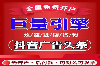 搜索引擎营销（SEM）广告优化案例分享